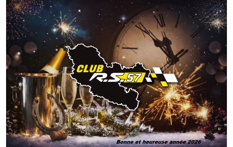 Meilleurs vœux pour 2026